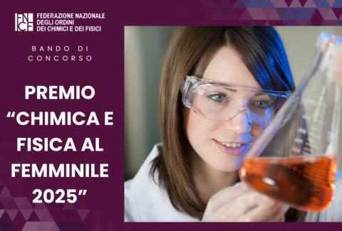 Premio CHIMICA E FISICA AL FEMMINILE 2025